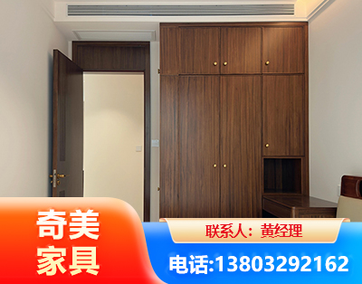 海东全屋定制