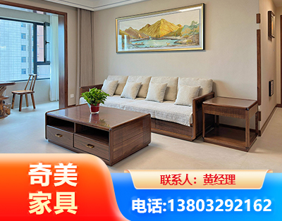海东民用家具