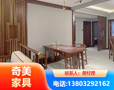 海东板木结合家具