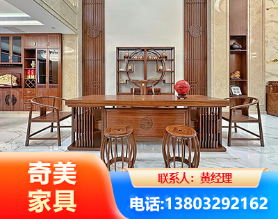 海东办公家具