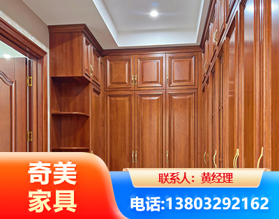海东全屋定制