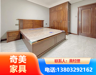 海东板式家具