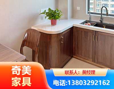 海东民用家具