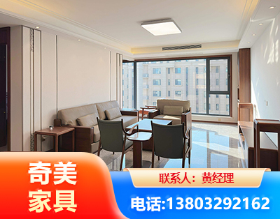 海东板木结合家具