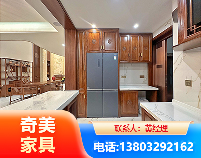 海东板式家具