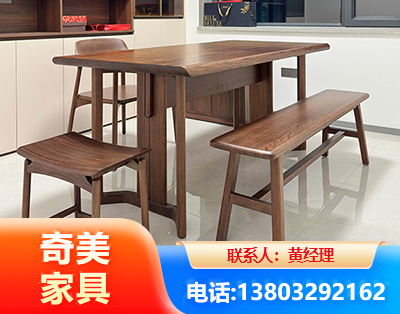 海东办公家具