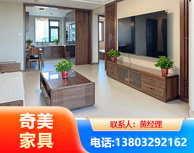 海东民用家具