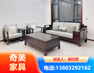 海东民用家具