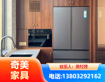 海东板式家具