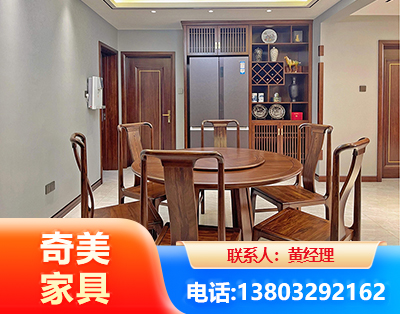 海东板木结合家具