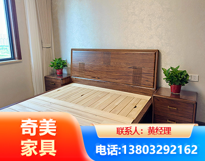 海东民用家具