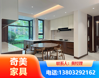 海东全屋定制