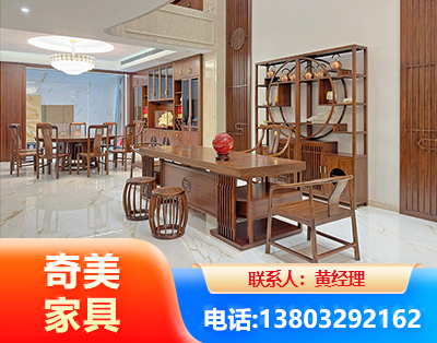 海东办公家具