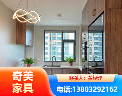 海东民用家具