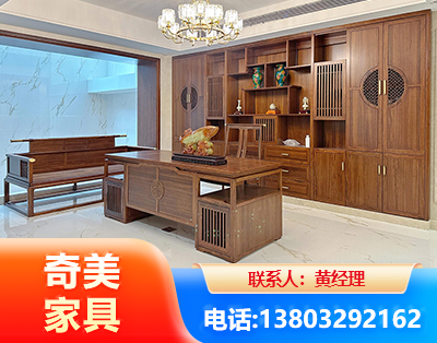 海东办公家具