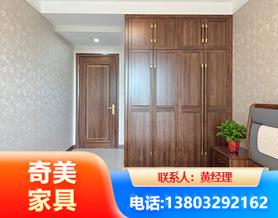 海东民用家具