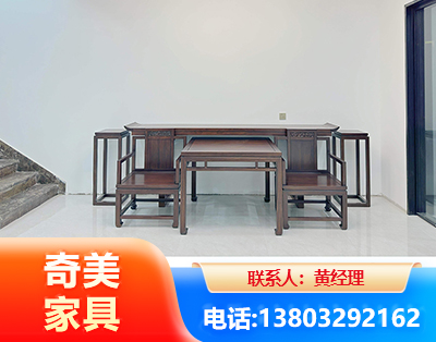 海东办公家具