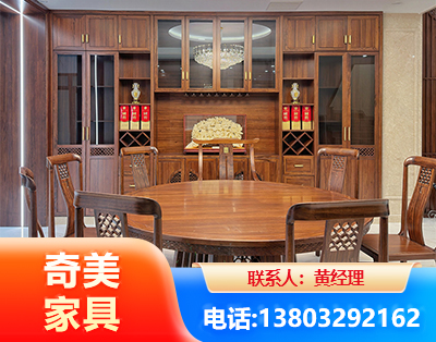 海东全屋定制