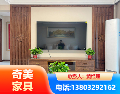 海东板式家具