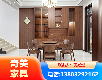 海东办公家具