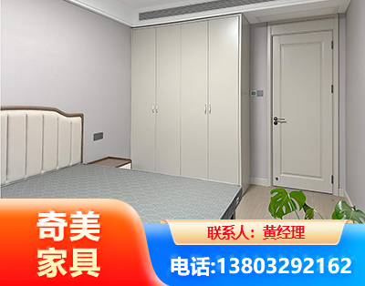 海东板式家具