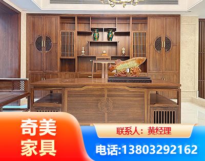 海东办公家具