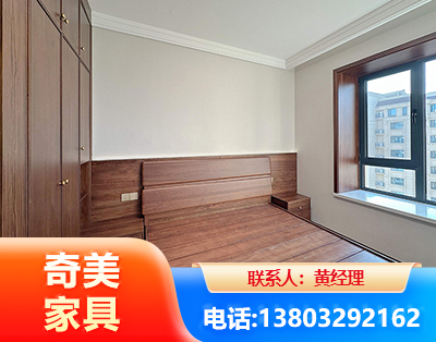 海东板式家具
