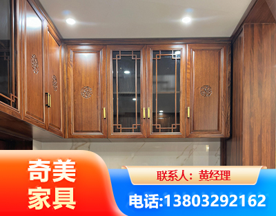 海东全屋定制