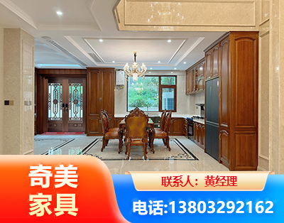 海东板木结合家具